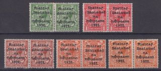 Ireland 1922 5 Line Harrison Coil Pasteup Join Pairs Scott 19 - 22a Sg26 - 29a