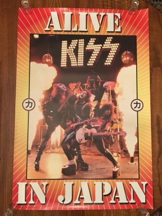 Kiss Poster Alive In Japan Rare Official Release Ace Gene Peter Paul Ex,  Shape