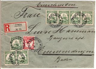 1906 German Colony Kiautschou China Tsingtau Registered Cover With 8 Stamps