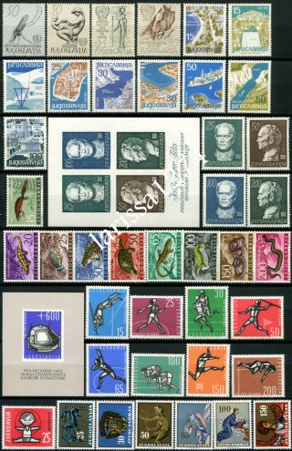 Yugoslavia 1962 - 1971 10 Years Complete Issues Commemorative And Definitive Mnh