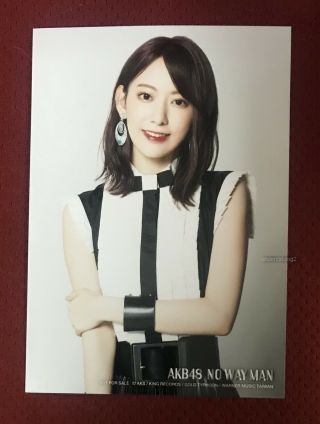 Akb48 54th No Way Man 2018 Taiwan Promo Photo Card (sakura Miyawaki Ver.  B)