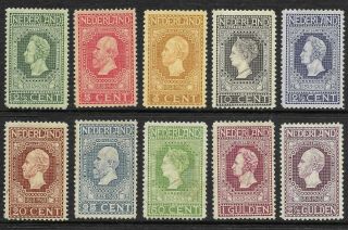 Netherlands 1913 - 100 Years Independence - Jubilee Stamps - 10 Values