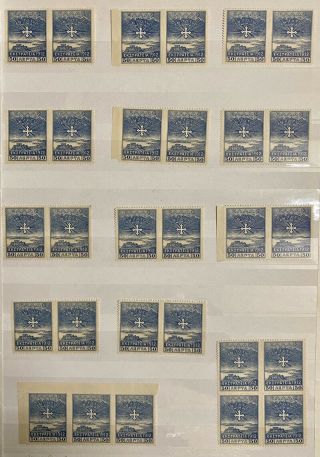 Greece 1912 Campaign,  Lot 95 Stamps 50 Lepta Mnh
