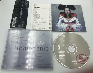 Homogenic By Björk Cd Japan Deluxe Release 16 Tracks W/ B - Sides,  Remixes With Obi