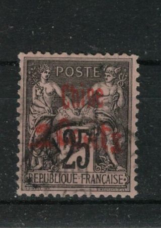 France,  China Offices,  1901 " 2 Cents " Surcharge On 25c Black On Rose Vfu