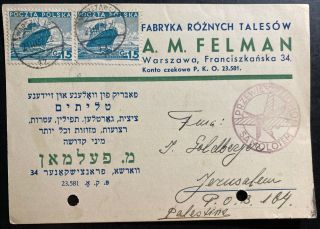1937 Warsaw Poland Advertising Postcard Cover To Jerusalem Palestine Yiddish