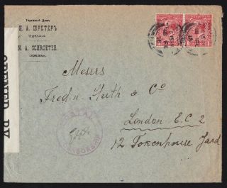 Russia Ukraine 1919 Censored Diplomatic Pouch Cover From Odessa To England
