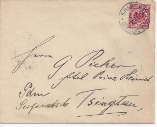 1901 Germany Offices In China Cover Shanghai Cancel To Tsingtao - Forwarded
