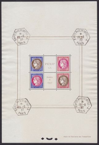 France 1937 Pexip Souvenir Sheet - Exibition Postmark On 4 Corners.  A6153