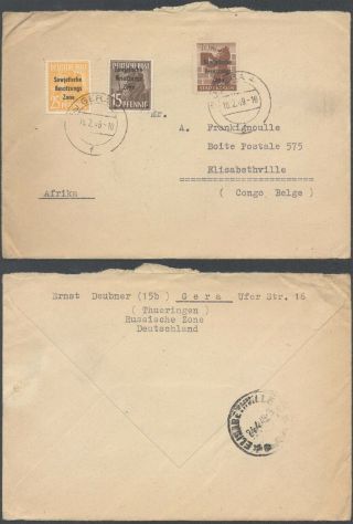 Germany Soviet Zone 1949 - Cover To Belgian Congo D58