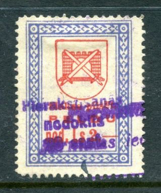X532 - Latvia Sloka 1930s Revenue Stamp.  20 Sant Overprint.  Blue & Red.  Fiscal