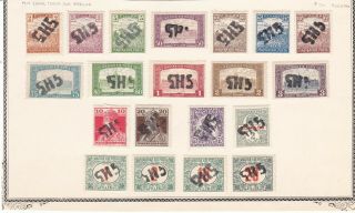 Yugoslavia 1919 Local Issue For Prelog On Hungary Stamps 20 Classics