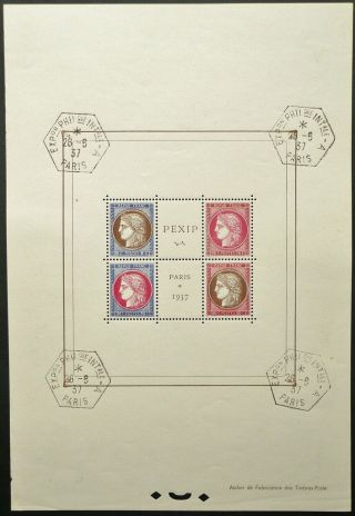 France 1937 Pexip Stamp Exhibition,  Paris Stamp Minisheet - Fine - See