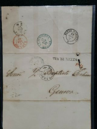 Lisboa Portugal 1857 Rare Pre Stamp Cover To Genova Italy