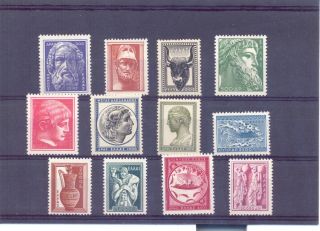 Greece 1954 Ancient Art Part I Issue Mnh Vf.