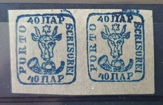 Romania 1858 Ng 40 Par Blue On Thin Paper Pair Michel 6 Vf