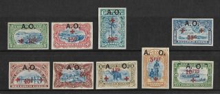 Belgian Congo 1918 Red Cross Set Of Stamps - Overprinted 