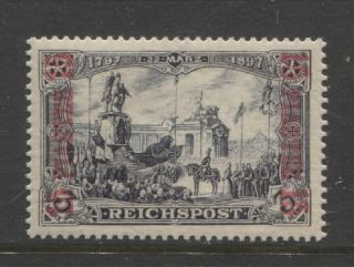 1900 German Offices In Turkey 15 Piaster On 3 Mark Issue,  $ 264.  00