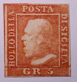 Italian States Sicily 1859 5g.  Gum.  €2000 Min.  Plate 1