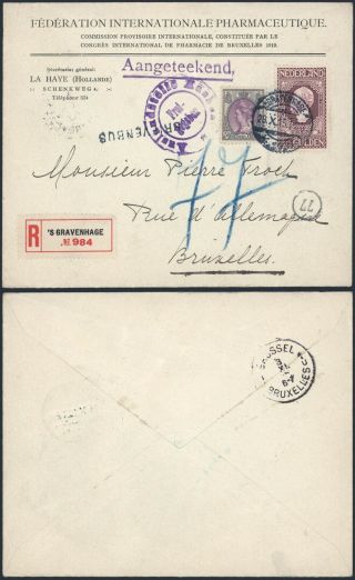 Netherlands Wwi 1915 - Registered Cover To Brussels Belgium - Censor D231