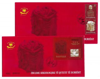 Albania 2007 - 2 Fdc - Archeological Discoveries In The City Of Durres - Very Rare