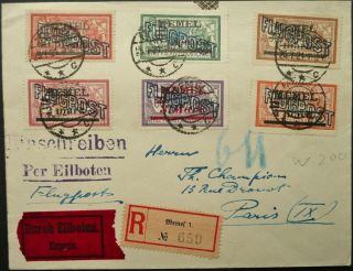 Memel 25 Jul 1921 Registered Airmail Cover Sent To Paris,  France - See