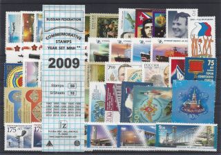 Russia 2009 Commemorative Year Set Mnh (see Two Scans)