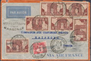 1934 Marseille France First Flight Airmail Cover Ffc To Haiphong Vietnam
