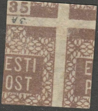 Estonia 1919 Mi 3 Error - Print On Both Sides