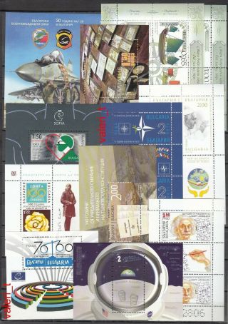 2019 Bulgaria - 1 Year Set,  Standard,  22 S/s,  37 Stamps,  Mnh - 3 Photos