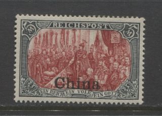 1904 German Offices China 5 Mark Issue,  Michel 27 Ii,  $ 312.  00