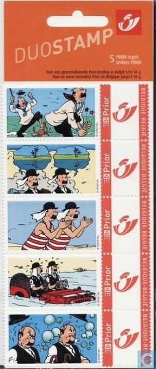 Tintin 5 Timbres Stamps Dupond Et Dupont Jansen En Janssen Thomson And Thompson