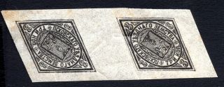 Russia Zemstvo Pskov 1881 Stamp Zagor 3 - I Mh Tete - Beche Сv=300$