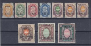 Russia Post In Levant 1909,  Turkey Rizeh,  Complete Set,  Mlh