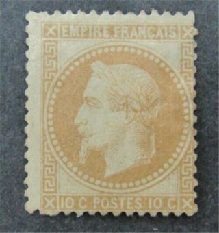 Nystamps France Stamp 32 Og H $215 N6y2770