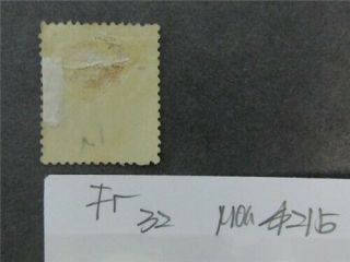 nystamps France Stamp 32 OG H $215 n6y2770 2