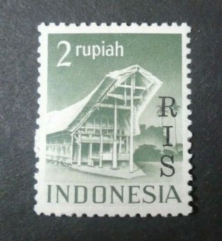 Early Ris Surcharge 2 Rupiah Vf Mnh Netherlands Indonesia IndonesiË W45.  15 0.  99$