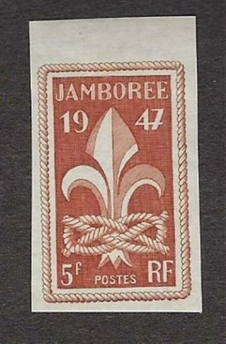 1947 France Boy Scout World Jamboree Imperf Proof Brown Nh
