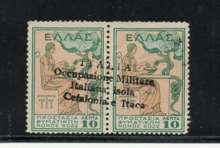1941 Italy Occupation Of Greece Cefalonia Itaca Sa 82 $1185.  00