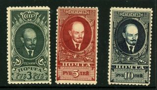 Russia 1928 Sc 406 - 8/mi 358 - 60a Lenin Mlh Cv $110