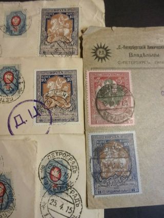 7 1915 Russia to US stamp covers SC B5 B8 B8b registered St Petersburg NY ID 861 2