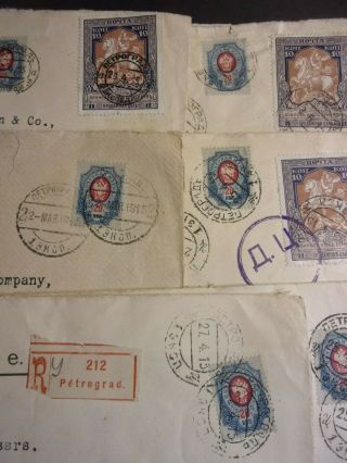 7 1915 Russia to US stamp covers SC B5 B8 B8b registered St Petersburg NY ID 861 3