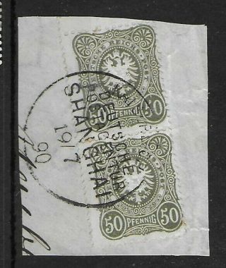 China German Offices 1890 On Paper Forerunner 50 Pf Michel V44a Cv €160,