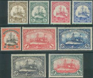 Germany Colonies South - West Africa 1906 - 1919 Mi 24 - 32 Kaiseryacht