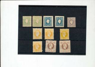 Austria Imperf Perf Early Mh Mnh (11 Items) Zz 1462s