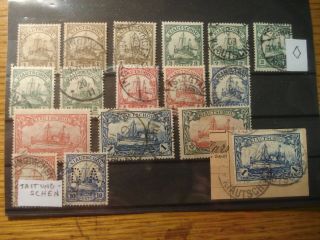 German Kiautschou Stamps Cancels 1905 - 1909 Wmkd Varieties Kiauchau 5m