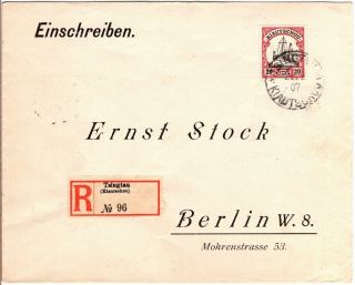 1907 German Colony Kiautschou China Tsingtau Registered Cover To Berlin
