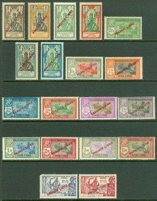 Edw1949sell : French India 1941 Sc 117 - 34 W/o 117,  123a Also 182 - 83 Cat $115,