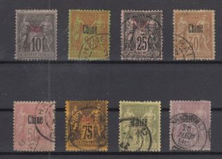 Bi6409/ French China Offices – 1894 / 1900 Classic Lot – Cv 255 $