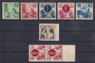 Russia 1936,  Pioneers,  Perf.  13 3/4,  Mnh,  Compl.  Set,  Mi 542c - 547c,  Pair 545c